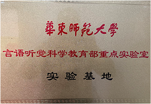 honor6